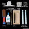Herramientas para Hacer Materiales DIY de Flor de Terciopelo, Soporte para Pasadores Estilo Antiguo, Tijeras de Alambre Recocido, Palo, Tablilla para Frotar Alambre