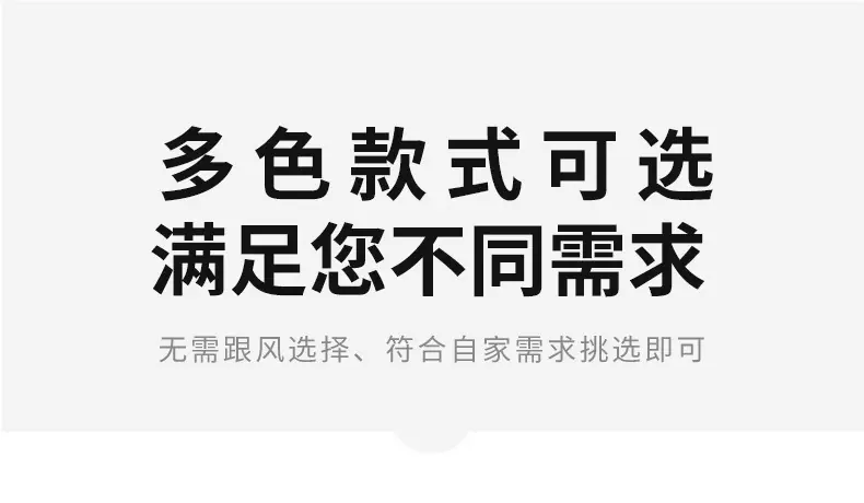 详情_04.jpg?x-oss-process=image/format,png