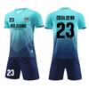 Conjunto de ropa de fútbol para niños, ropa de juego estampada para niños, ropa de entrenamiento deportivo para estudiantes de primaria, ropa de fútbol de verano de manga corta