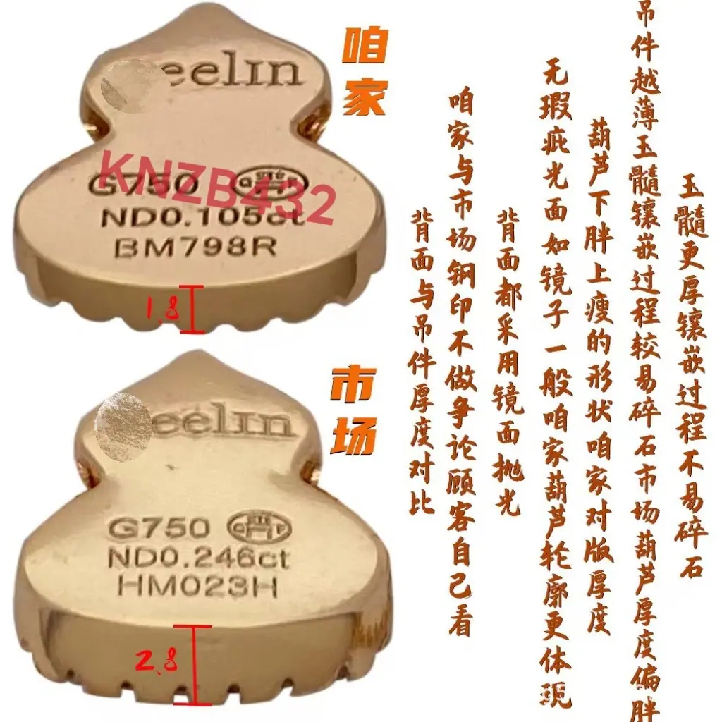 微信图片_20251125020425_143_8