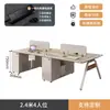 Escritorio y Silla para Estación de Trabajo de Empleado Combinación Moderna Simple Cabina de Estación de Trabajo con Pantalla Muebles de Oficina Mesa de Computadora para Personal
