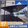 Toldo Refugio de Lluvia Cobertizo para Coche Unidad de Comunidad de Villas Cobertizo para Estacionamiento de Coches Antivientos Resistente a la Nieve Cobertizo Exterior de Aleación de Aluminio para Coche