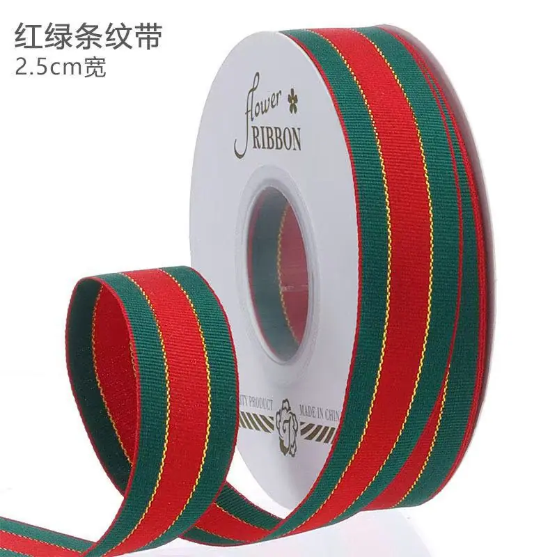 红绿条条6