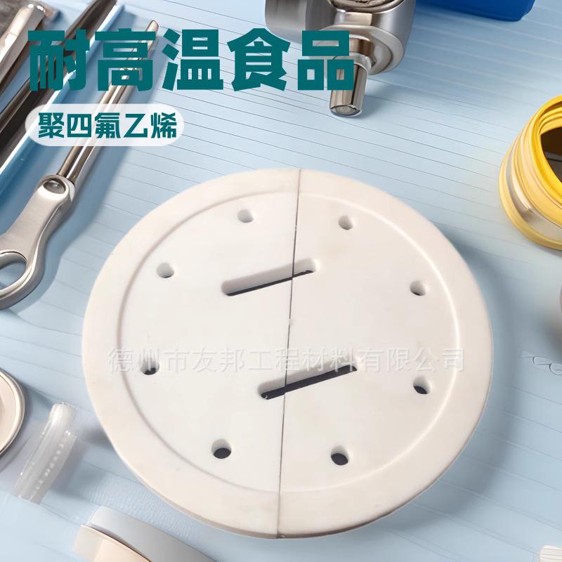 01ab467a9c034a7b44ec326a3810ec