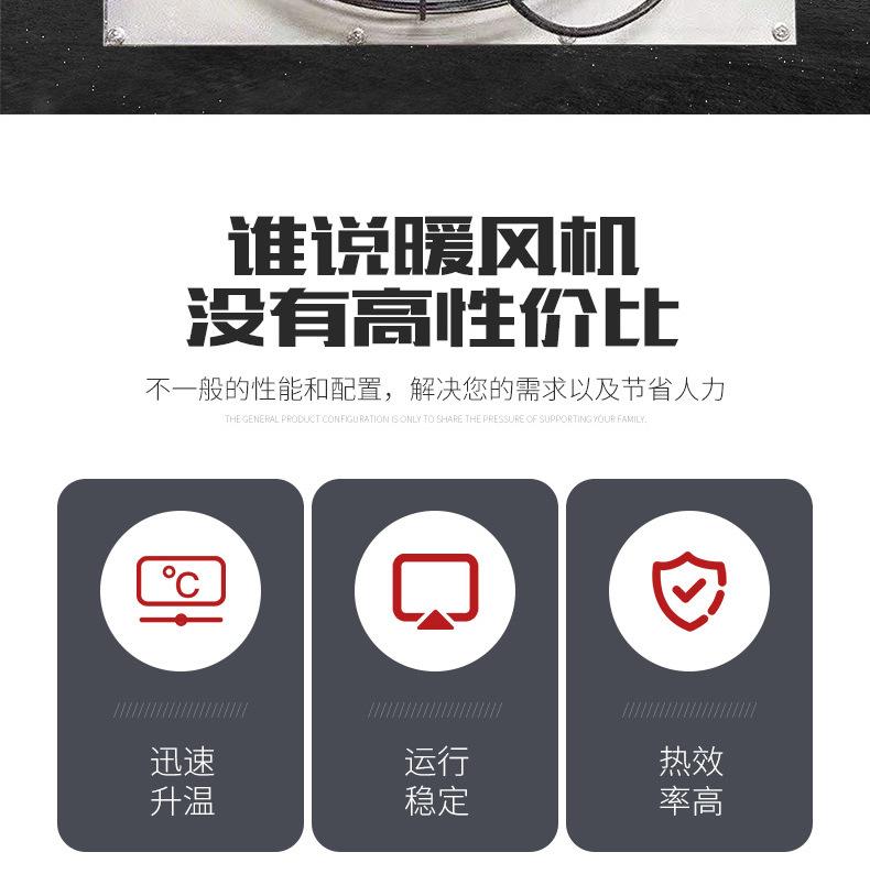 新型水暖_05.png