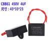 CBB61 Capacitor de partida do ventilador 1,2/1,5/1,8/2/2,5/3/4/5/6/7UF Exaustor de teto 450V