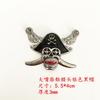 Harley Calavera Águila Metal Tapa de Tanque de Combustible Pegatina Pirata Pirata Pegatina Arañazos Pegatina Decorativa para Parachoques