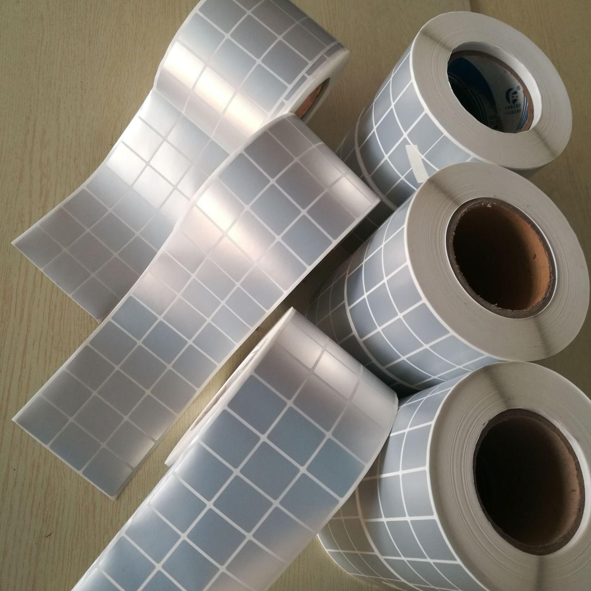 QQ图片20180408134230