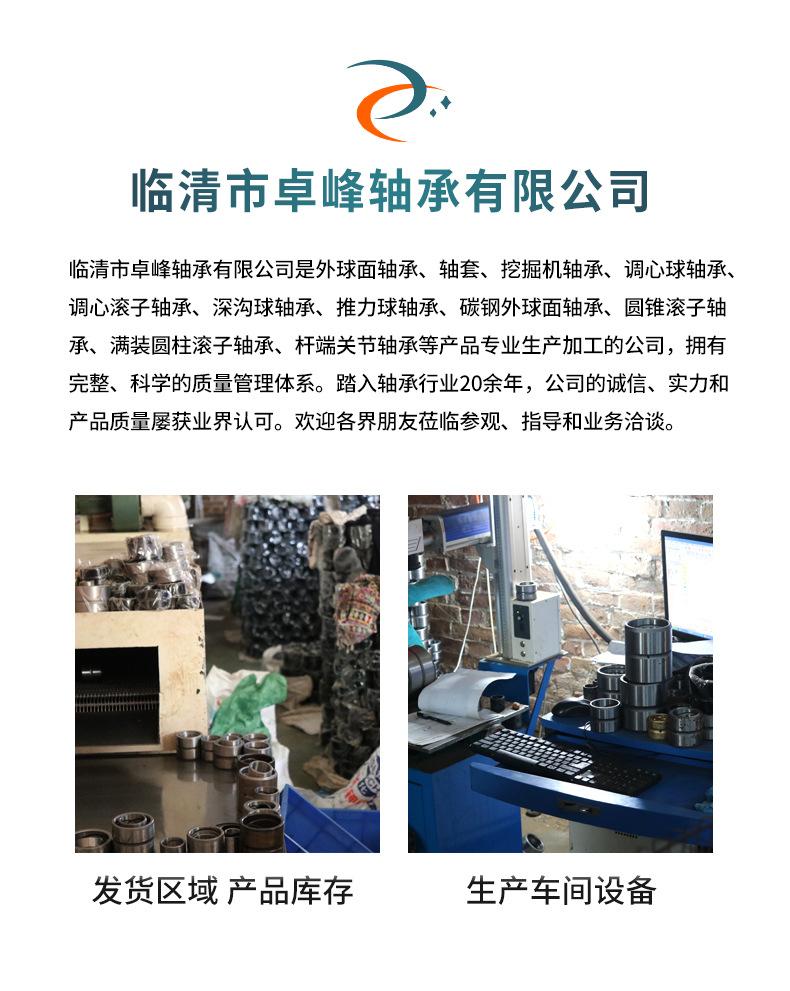 未标题-1_18.jpg