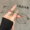 Gafas de estilo coreano con estampado de carey para mujer con miopía, disponibles con lentes graduados, estampado de leopardo retro, aspecto natural, bloqueo de luz azul, montura que adelgaza el rostro