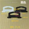 Gancho para agujero de avión hebilla de triángulo de plástico embalaje en caja de color gancho de plástico caja de papel plana tridimensional oreja colgante hebilla colgante