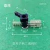 Conector de Válvula de Dos Vías Luer de Material de PC, Válvula Pequeña de Dos Vías, Válvula de Dos Vías Macho y Hembra, Conector de Tubo de Conexión Directa para Manguera de Plástico