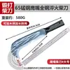 Heavy-Duty, Thickened Chopping Knife for Cutting Trees, Forged Bamboo Cutting Knife, Outdoor Logging Axe, Woodcutting Knife, Tree Cutting Axe