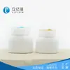 Embalagem Personalizada de Fábrica para Produto de Skincare Frasco para Creme Material de Embalagem Creme Capacidade 30g 50g Frasco para Sub-embalagem Pode Ser Processado e Logotipo Pode Ser Adicionado