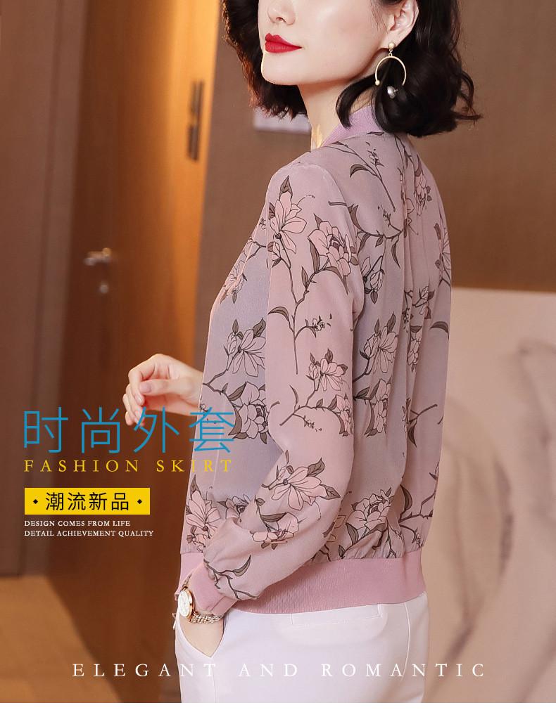 gWmWivOiz9St5Ja3ZAYwYF9Wr/aaIhxK/xZ1