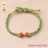 Pulsera del zodiaco DIY usar cuentas de transferencia oro este año cuerda roja amantes ocho guardias cuerda de mano venta al por mayor