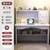 Mesa e estante combinadas, mesa de computador integrada, mesa de escrita simples para casa, mesa de estudo simples para estudantes para quarto
