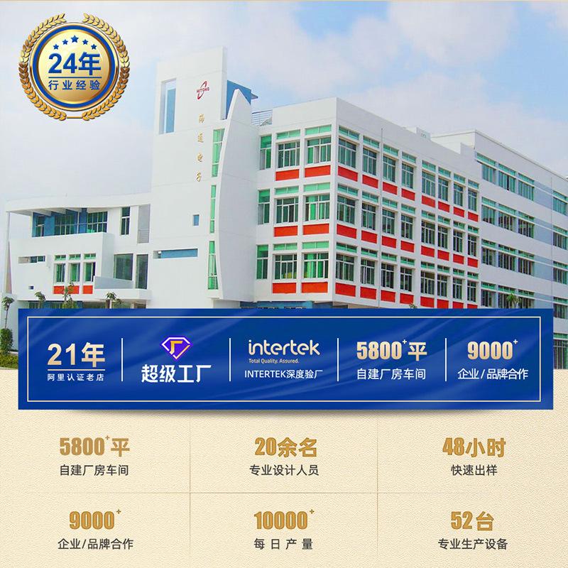 350x220-主图-11.jpg