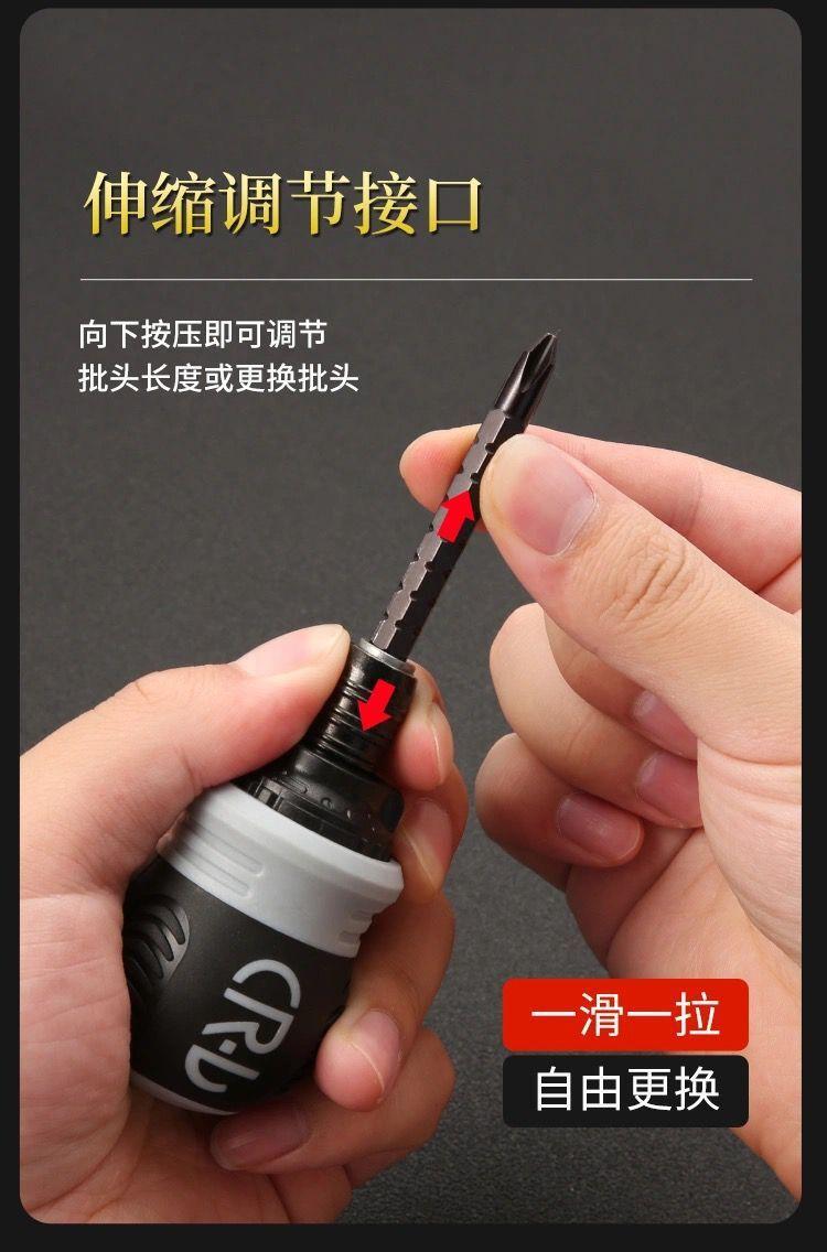 商品详情9.jpg