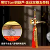 Espejo de Ocho Trigramas con Clavos, Colgante de Monedas de los Cinco Emperadores, Calabaza Natural, Calabaza de Cobre, Campana de Cobre, Colgante Ornamental de Madera de Durazno para Colgar Espadas, Decoración Artesanal