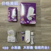 Dispositivo de Depilación de Luz Azul, Dispositivo de Depilación Láser, Dispositivo de Depilación Recargable, Máquina Eléctrica Depiladora para Mujer, Dispositivo de Depilación para Todo el Cuerpo y Axilas