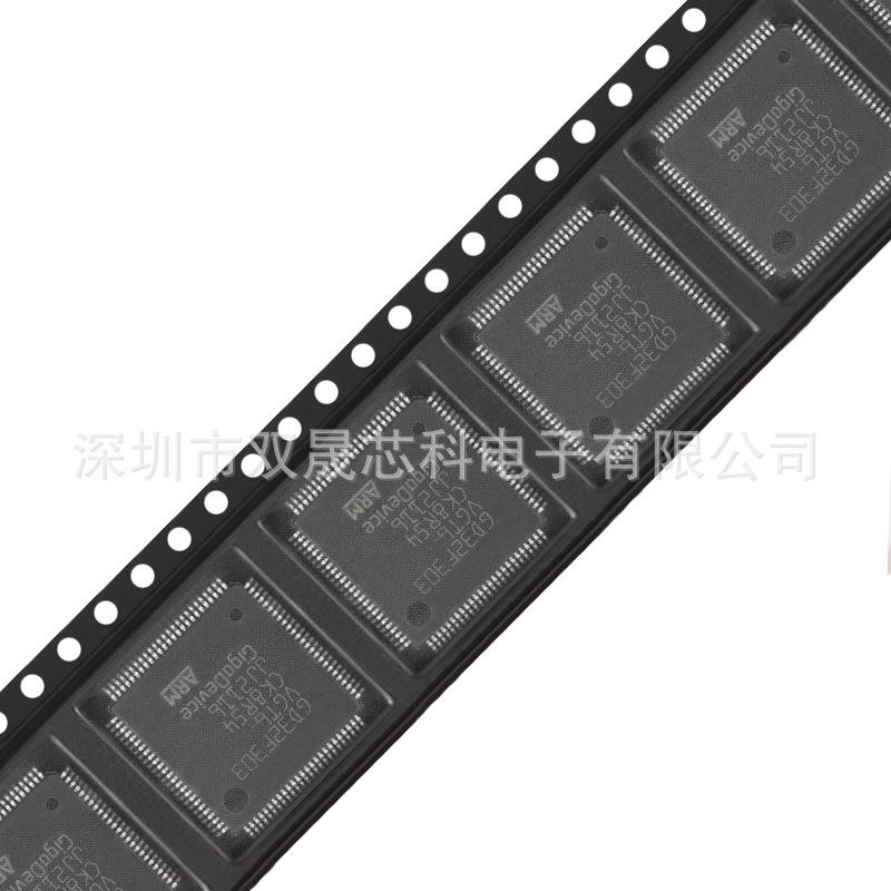 GD32F303VGT6 ...