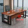 Escritorio simple para una persona, escritorio de computadora, escritorio minimalista moderno para supervisor, combinación de escritorio y silla de oficina