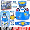 Mini Fuerza Secreta 7 Super Policía Wang Li Robot Patrullero Modelo Mecha Deformado Juguete Niño King Kong 5