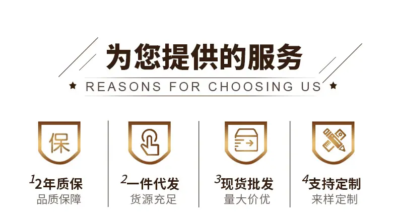 详情_01.jpg