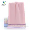 Fabricante de Gaoyang Venta al por mayor Toallas Pequeñas de Rayas de Colores Absorbentes Suaves para el Hogar Toallas de Mano para Lavar la Cara para Hombres y Mujeres