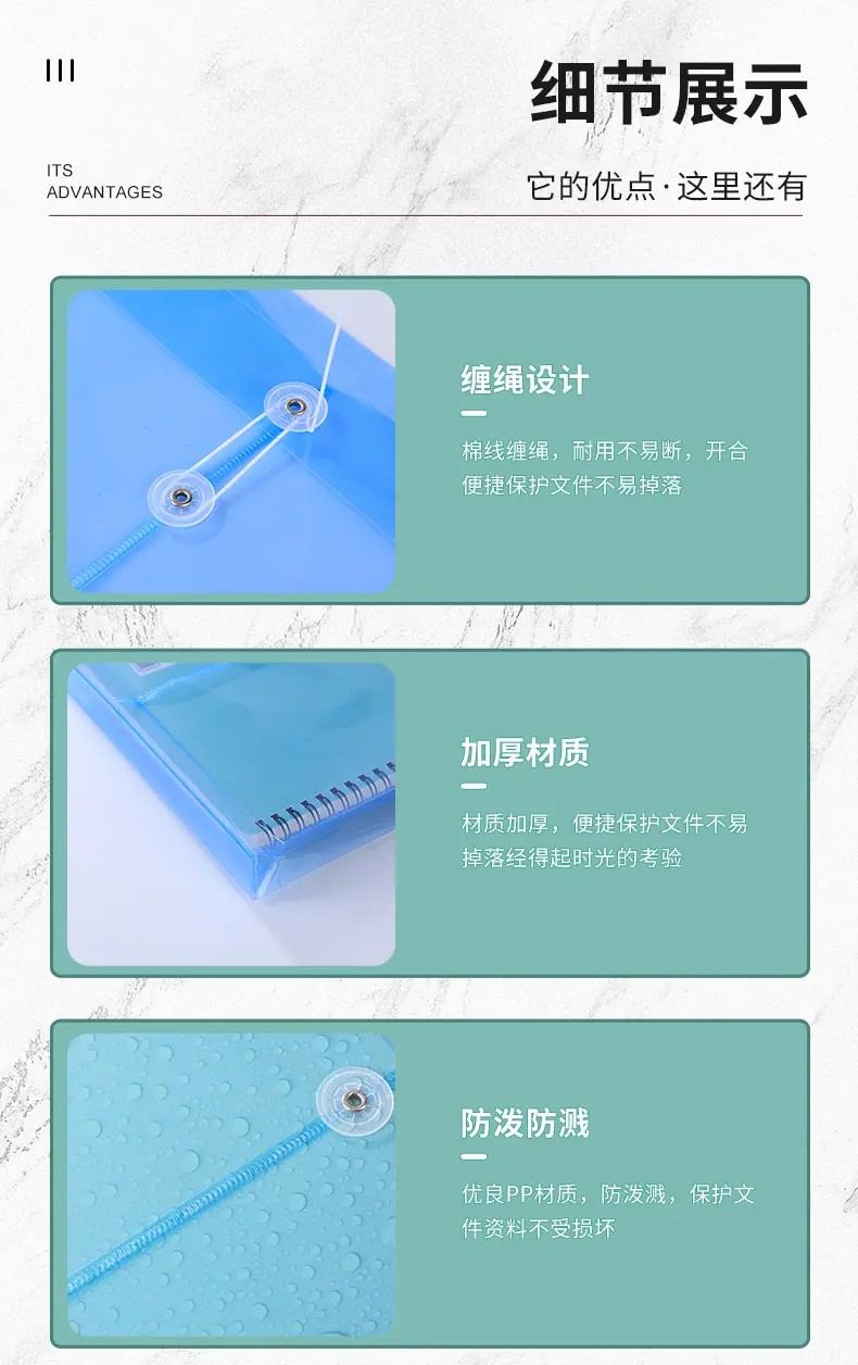 爆款内页_09
