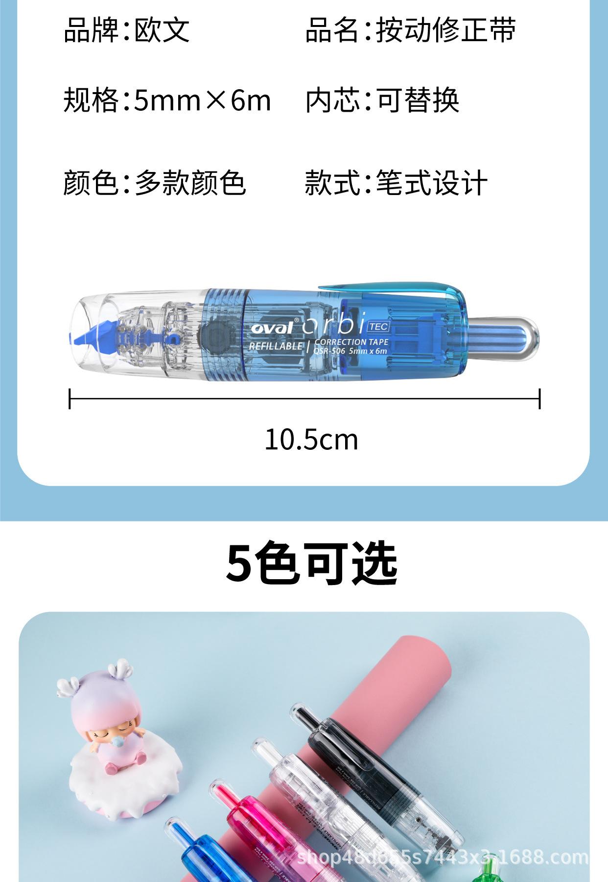 详情图片_2.jpg