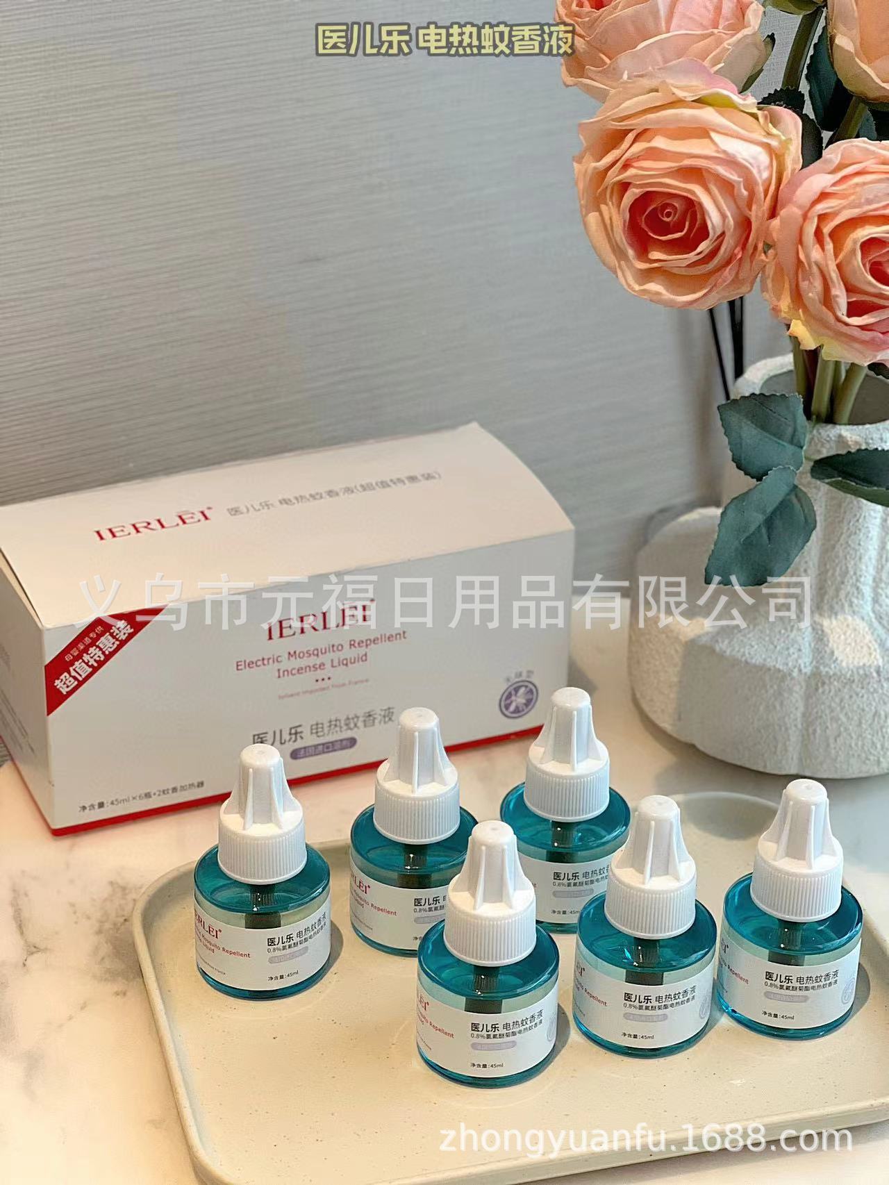 微信图片_20240307155823