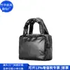 Bolsa de Compras Acolchada de Algodón RPET Bolsa de Hombro de Nailon RPET Regalo Corporativo Bolsa de Nube de Poliéster Fábrica Personalizada