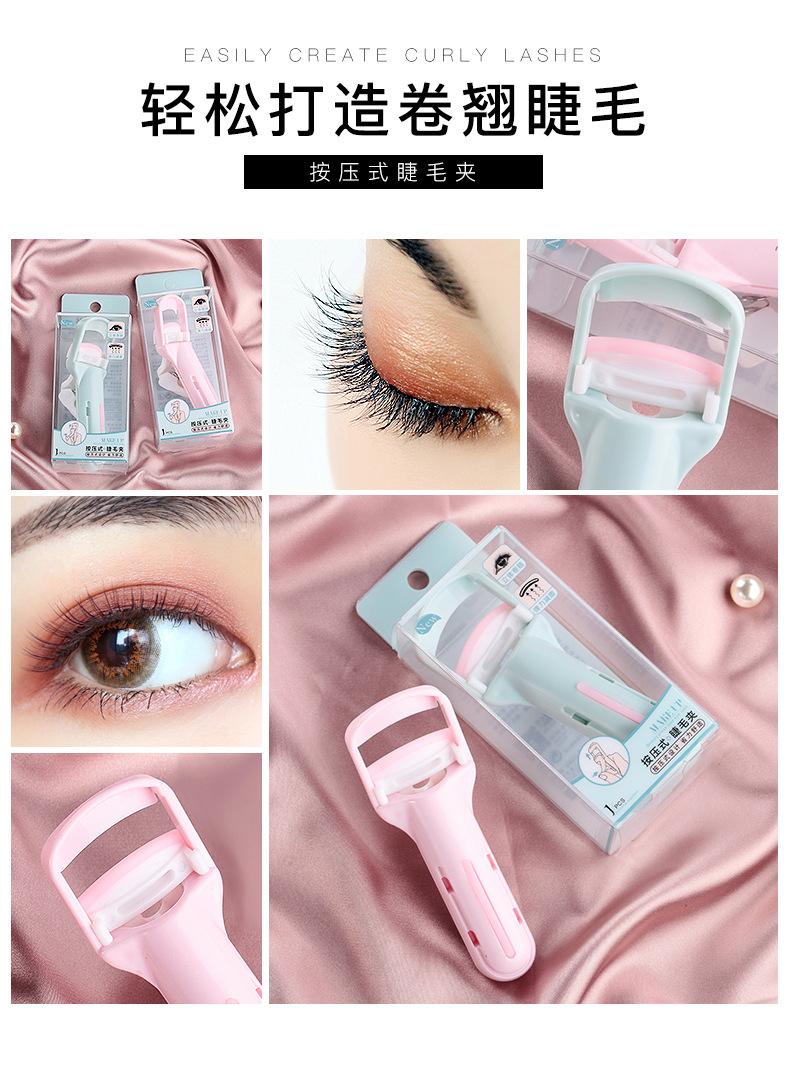 睫毛夹1_05