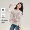 Roupa Infantil Princesa Yuanyuan Meninas Colete de Tricô Macio e Grudado 2026 Novo Estilo Roupa de Outono Infantil Colete Cartoon Meninas Crianças Mais Velhas