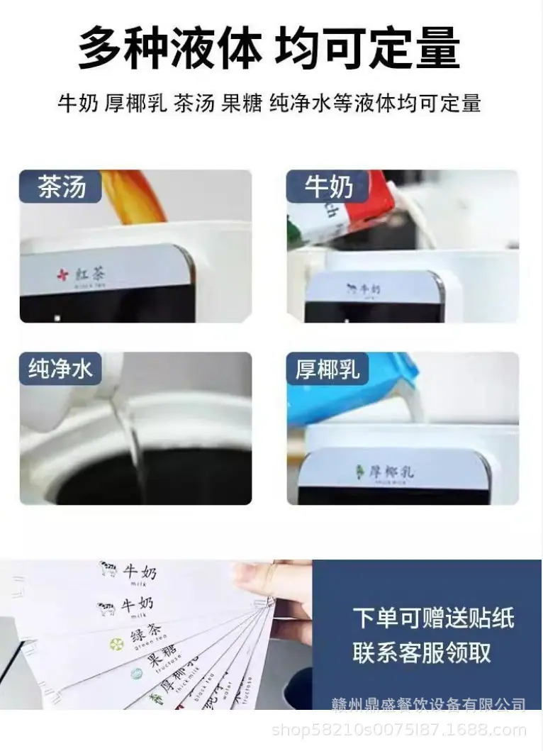 拼多多_04.jpg