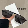 Gafas de sol grises translúcidas del mismo estilo que Yang Chao y Chow Yun-Fat, unisex, protección UV, modernas y únicas