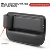 Caja de almacenamiento para el hueco del conductor principal y el pasajero del coche caja de almacenamiento para el hueco del asiento del coche bolsa de almacenamiento para el salpicadero del interior del coche