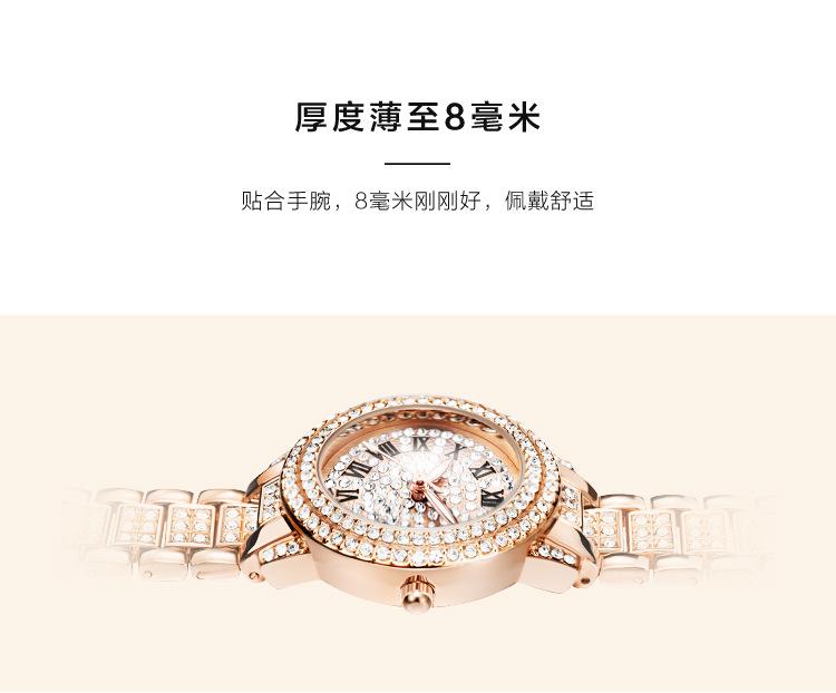 细详情wulogo_10