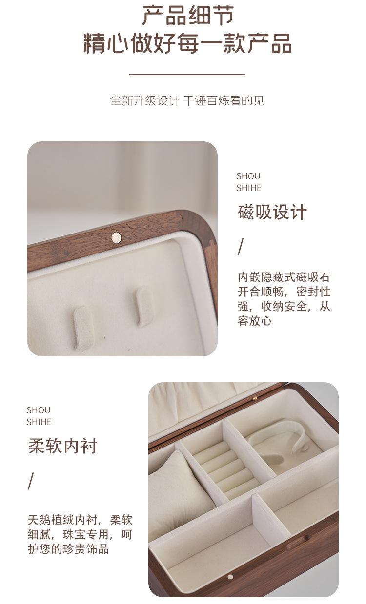 详情图19.jpg