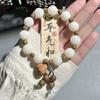 Pulsera de bodhi de flor flotante en polvo natural para hombres y mujeres camelia anillo individual pulsera de mano cuentas cuentas texto placa de juego cuerda venta al por mayor
