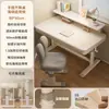Mesa de Estudo Infantil para Crianças Mesa de Escrita para Estudantes em Casa Mesa Branca Grande Ajustável Especial Conjunto com Cadeira Madeira Maciça