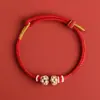 Nudo de Flor de Durazno Pulsera Semi-Terminada Hilo Rojo para el Año de Nacimiento DIY Se Puede Usar para Enhebrar Cuentas y Oro, Pulsera de Cuerda Trenzada de Ocho Hilos Hecha a Mano
