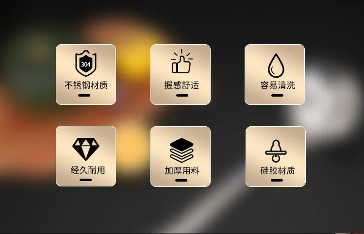详情_02