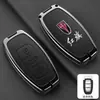 Adecuado para Cubierta de Llave Hongqi H5 2025 H7H9 Clase Ehs9 Coche Hs7 Cáscara Hs3 H6Hs Hebilla de Cáscara Bolso para Hombres y Mujeres