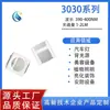 Para 3030 luz púrpura de alta calidad parche de luz púrpura cuentas de lámpara led fabricante personalizado de led
