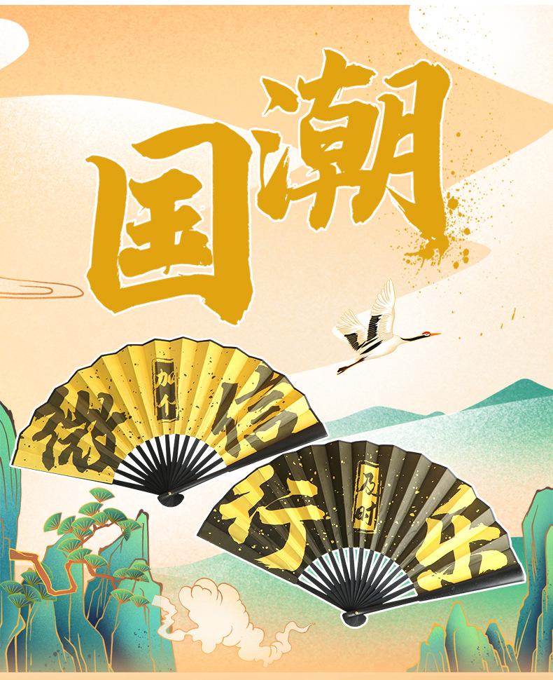 详情_02.jpg