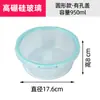 Contenedor de Vidrio de Borosilicato Personalizado para Alimentos, Lonchera Segura para Microondas y Horno con Agujeros de Ventilación, Juego de Lonchera Bento