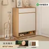 Zapatero para entrada de casa, interior, nuevo modelo 2026, diseño popular, mueble de almacenamiento de madera maciza de alta gama, montado en la pared, para el área de entrada